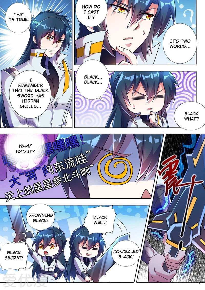 Chapter 312 - Image 4
