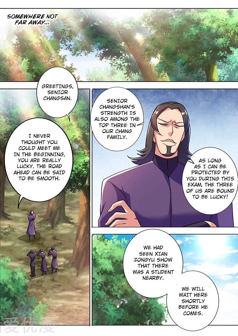 Chapter 312 - Image 6