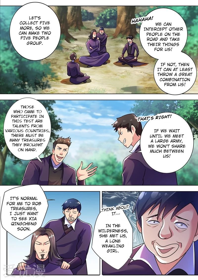 Chapter 312 - Image 7