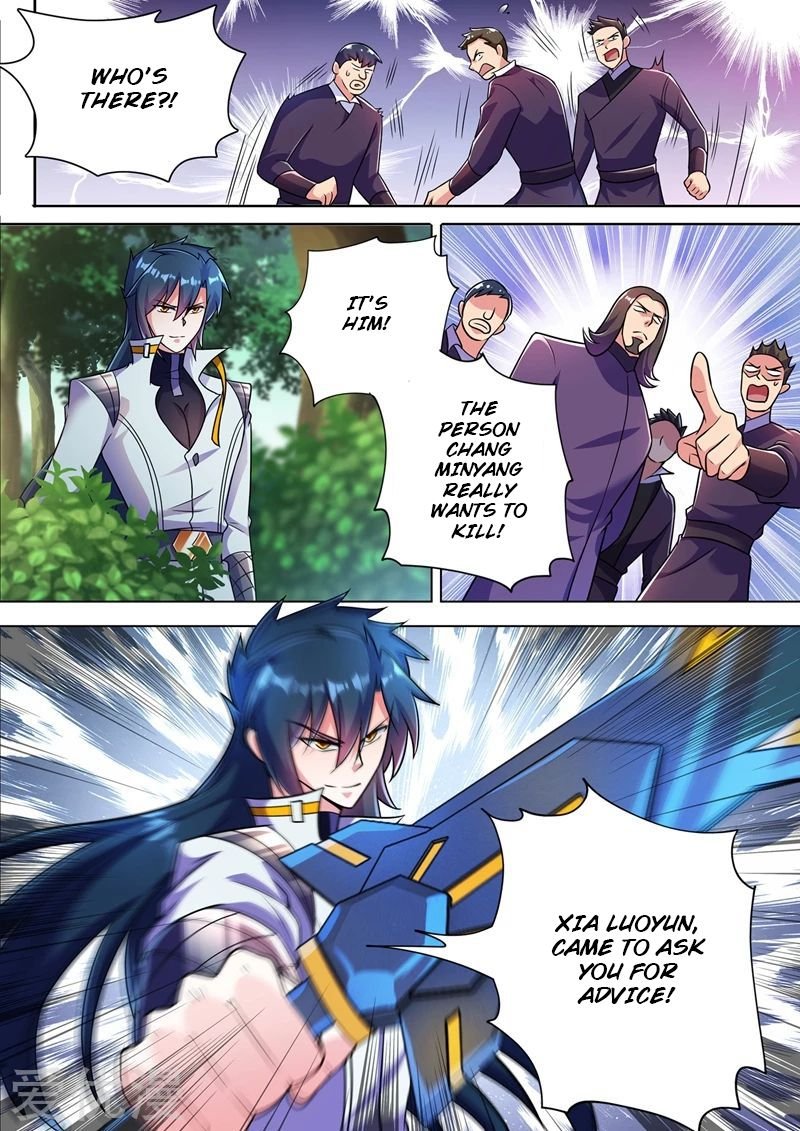 Chapter 312 - Image 9