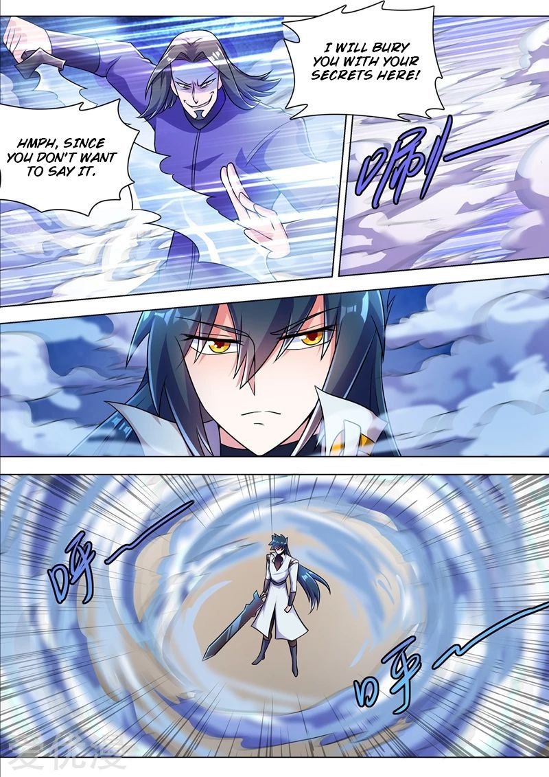 Chapter 313 - Image 4