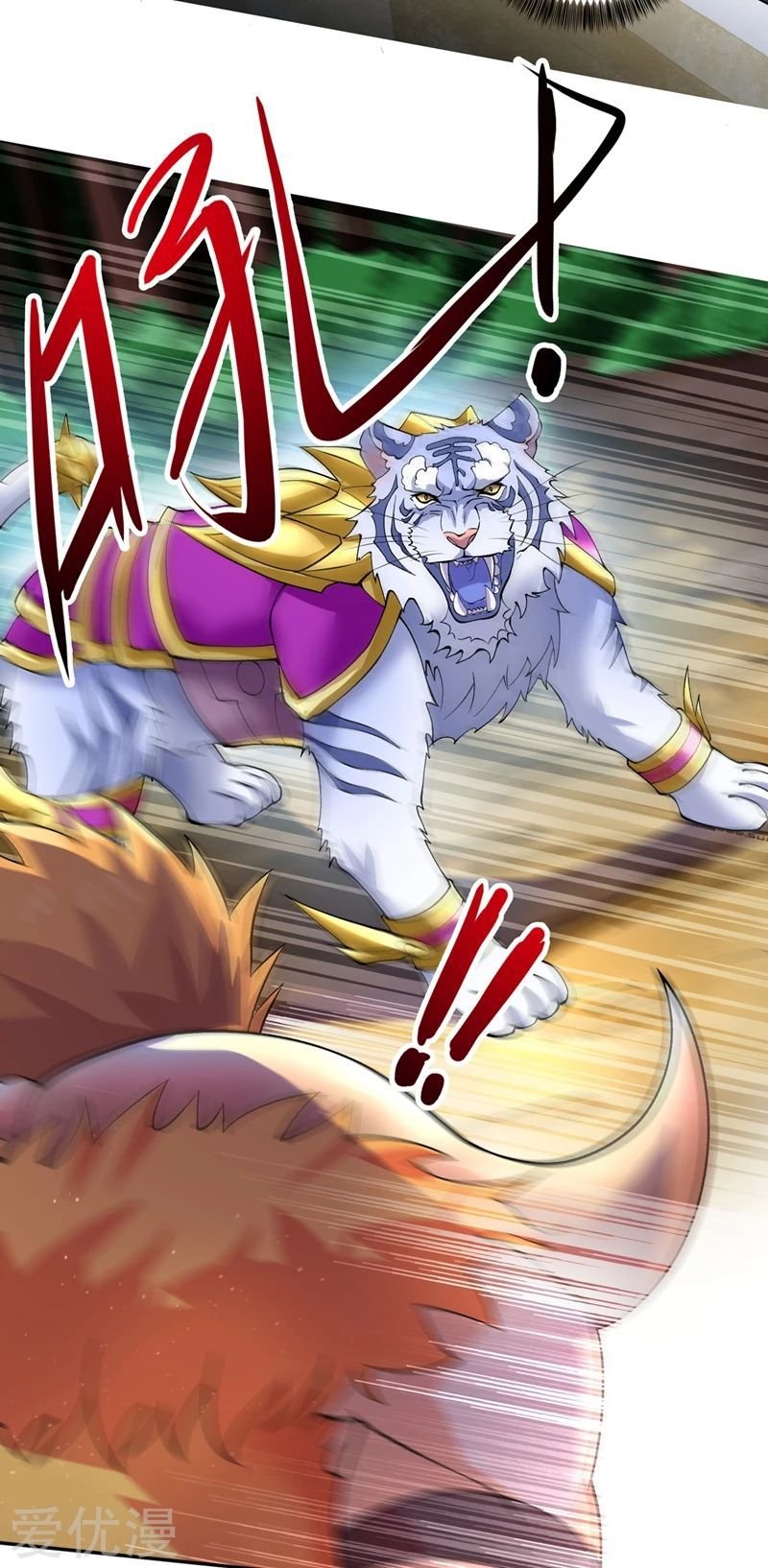 Chapter 315 - Image 16
