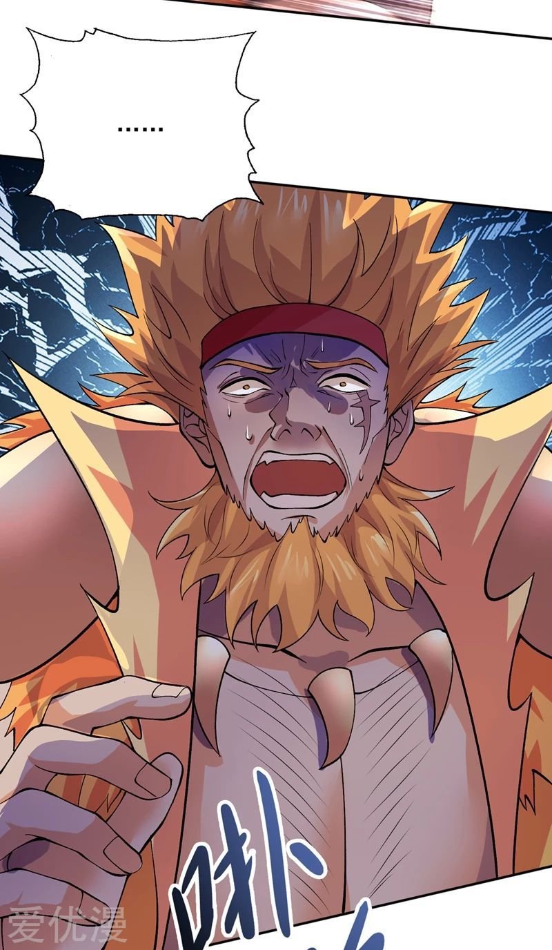 Chapter 315 - Image 17