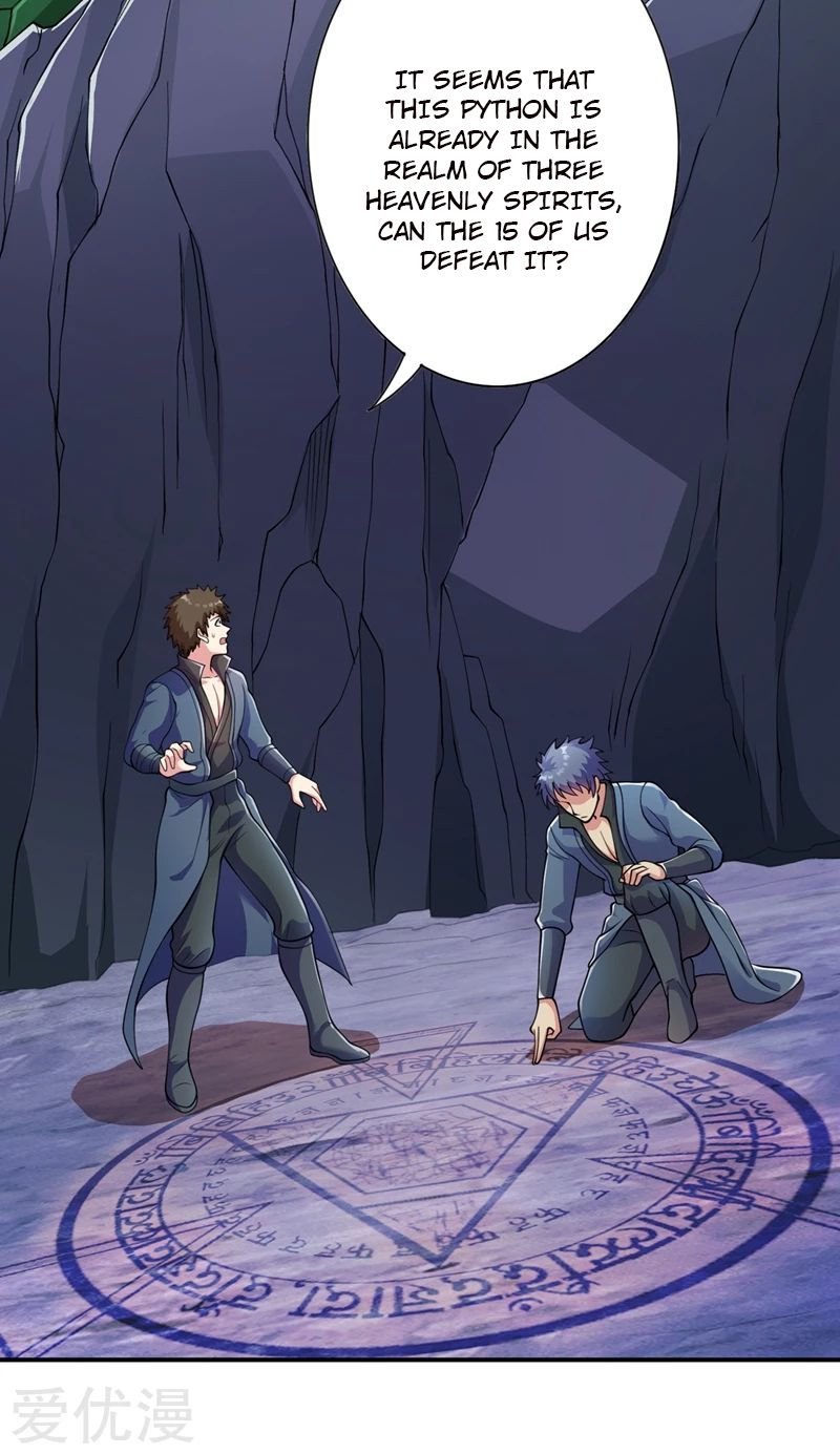 Chapter 316 - Image 12