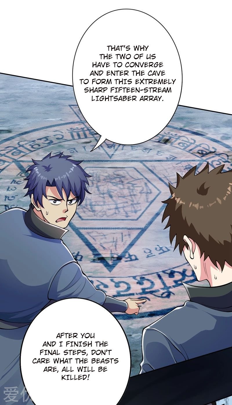 Chapter 316 - Image 13
