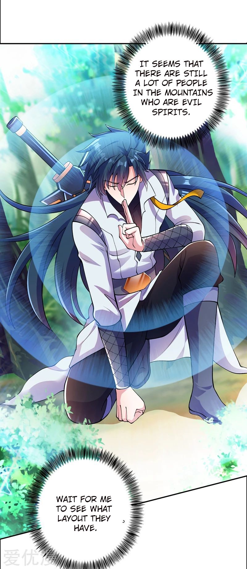 Chapter 316 - Image 2