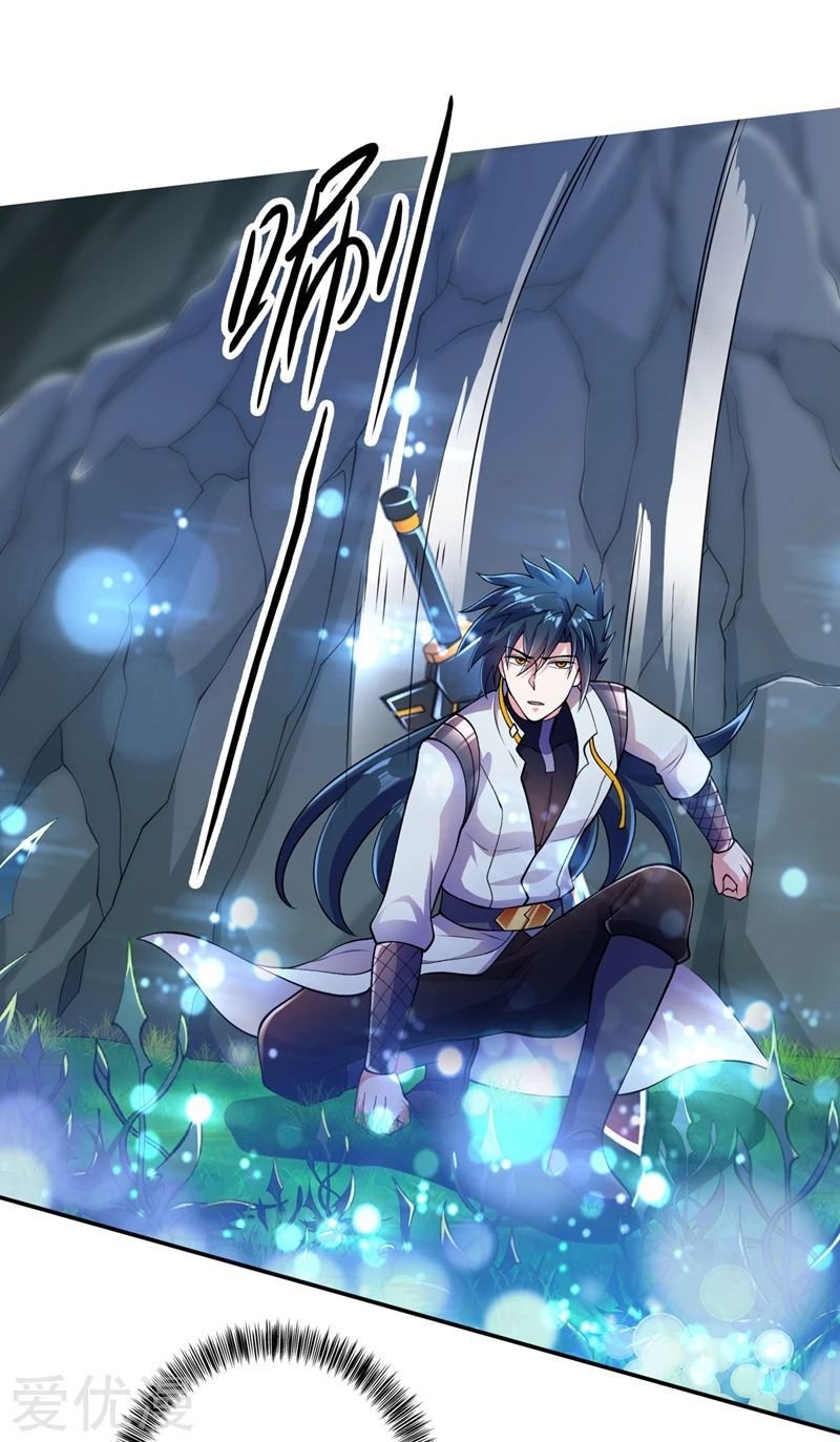 Chapter 316 - Image 28