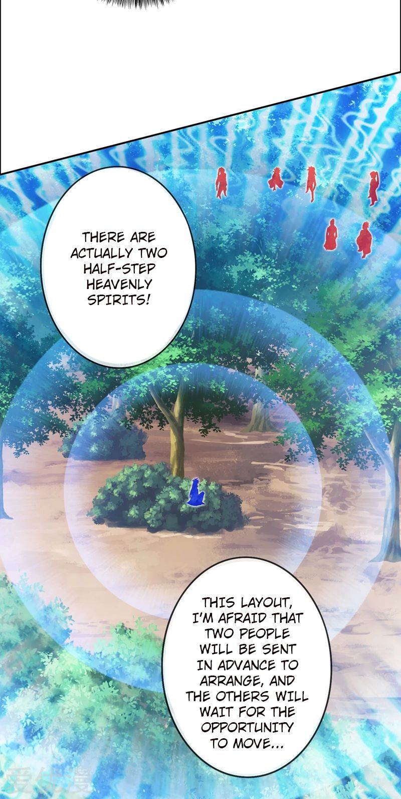 Chapter 316 - Image 3