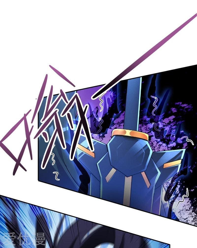 Chapter 316 - Image 5