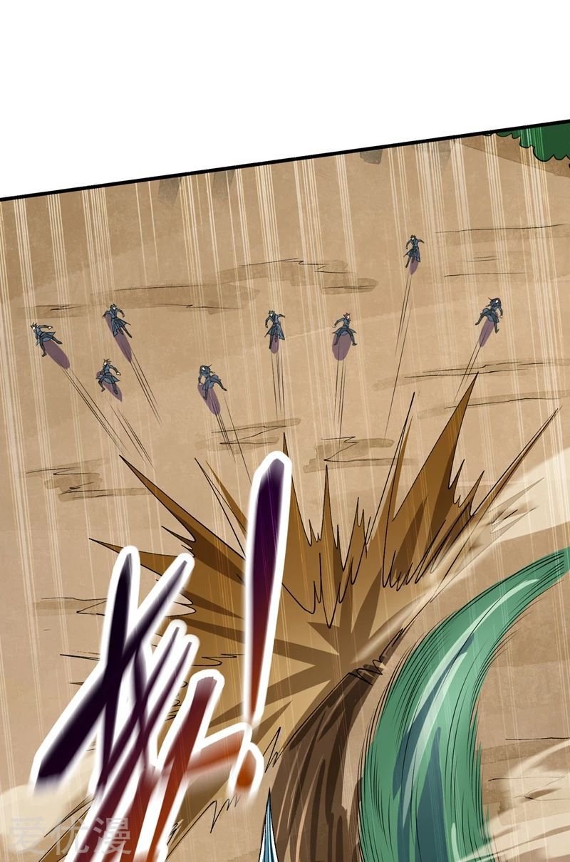 Chapter 317 - Image 15
