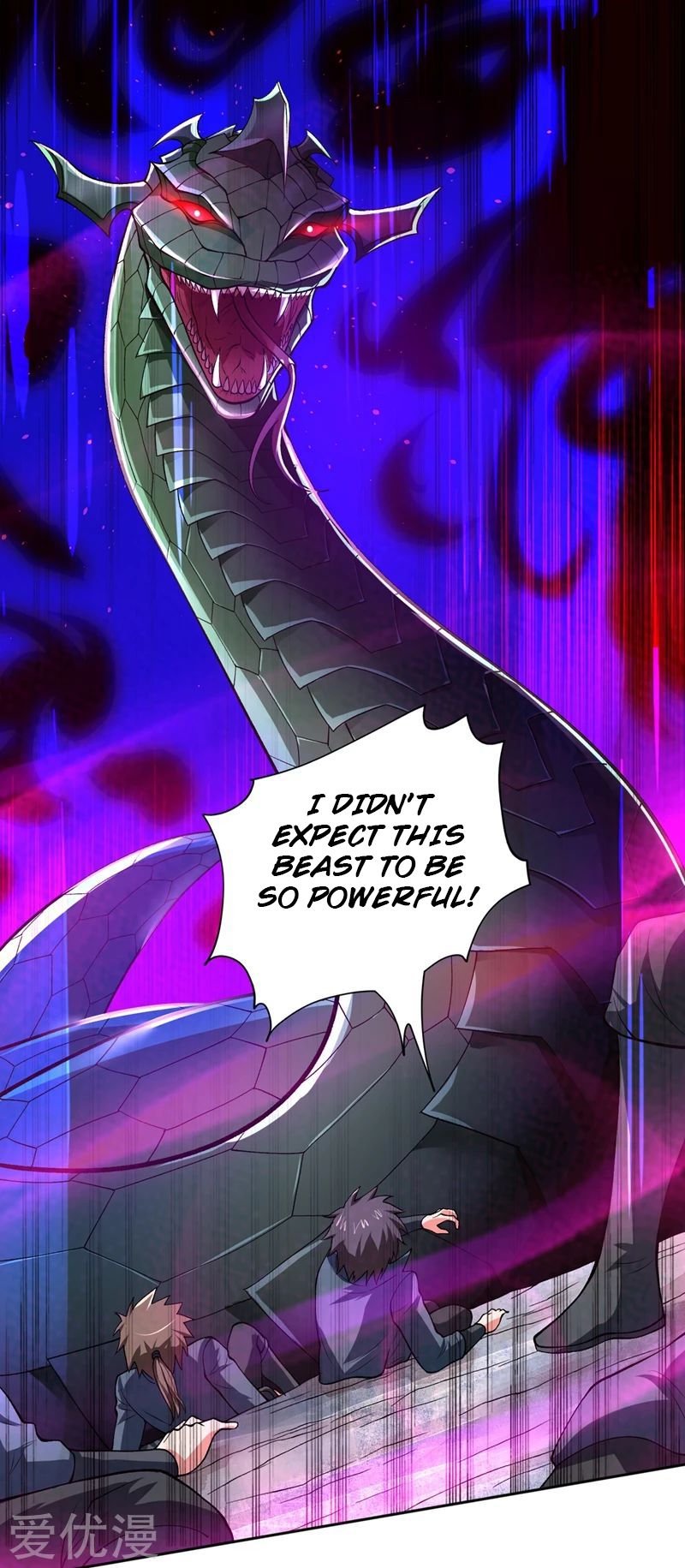 Chapter 317 - Image 17