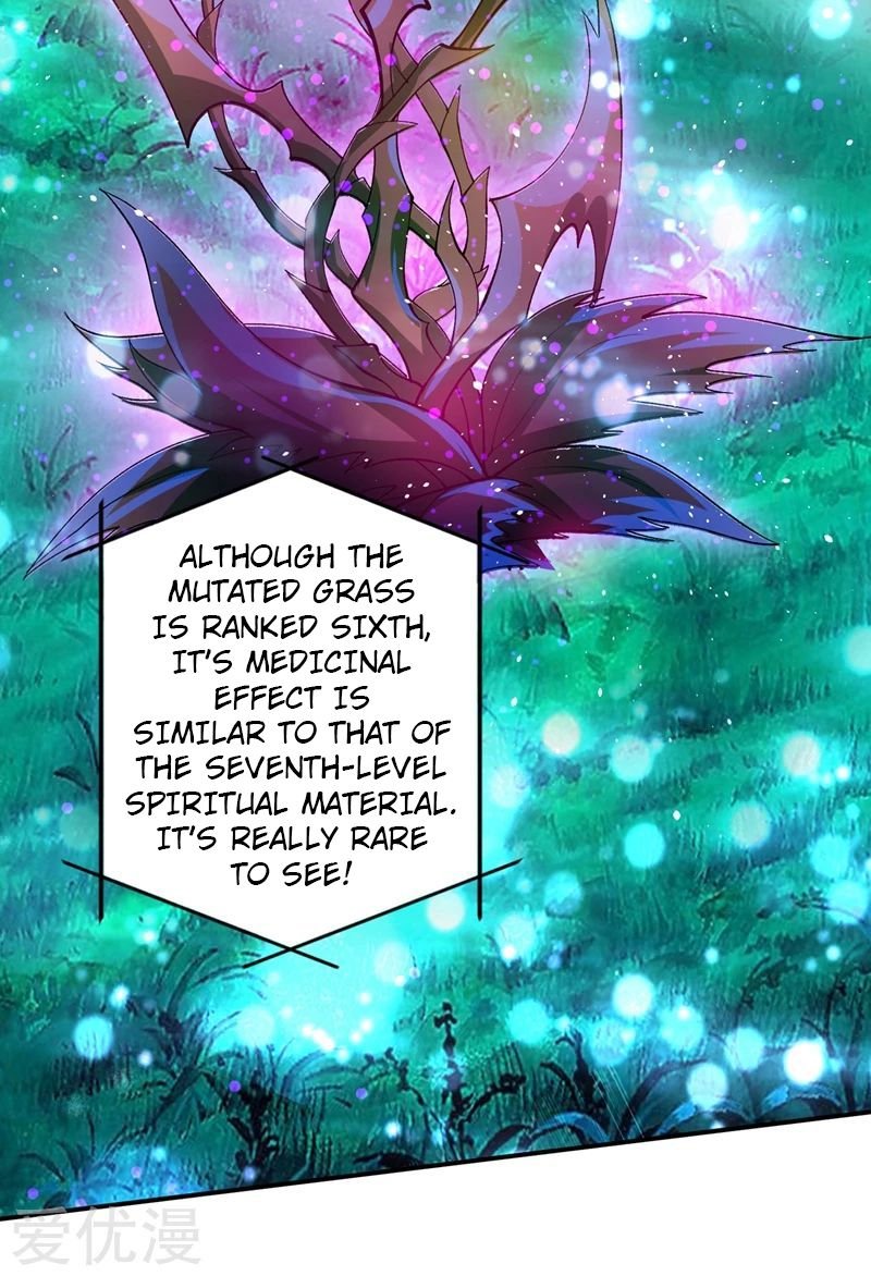 Chapter 317 - Image 2