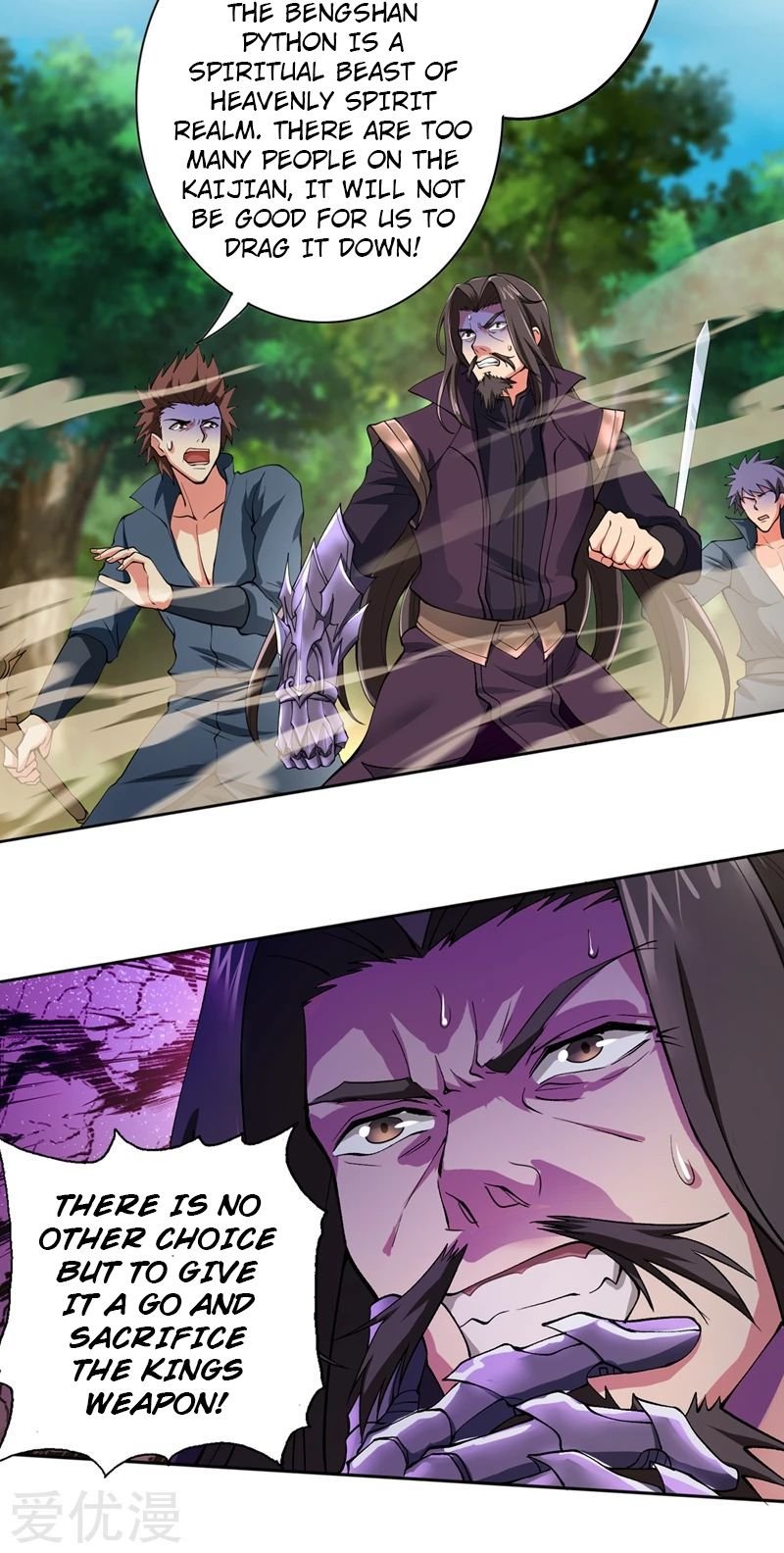 Chapter 317 - Image 20