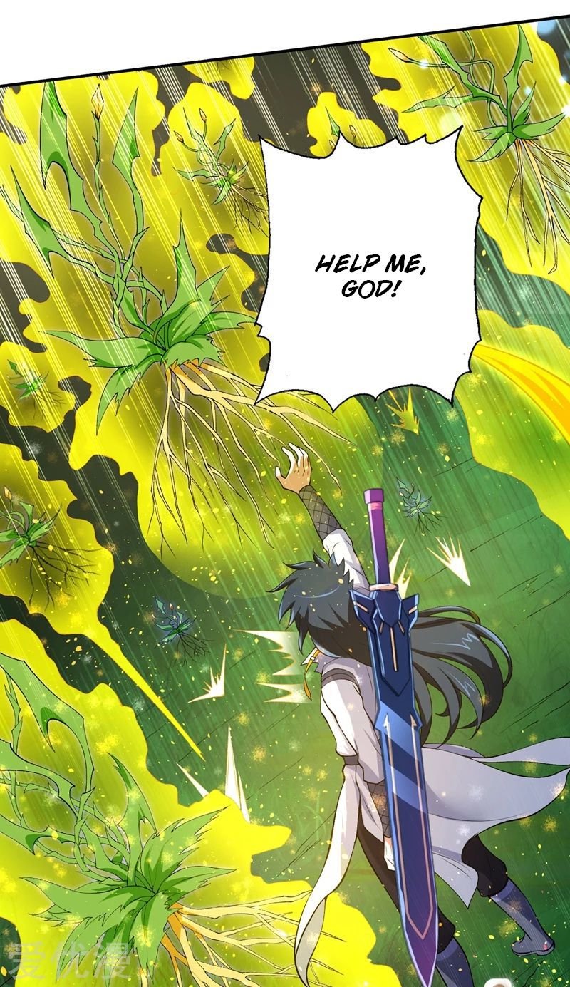 Chapter 317 - Image 3