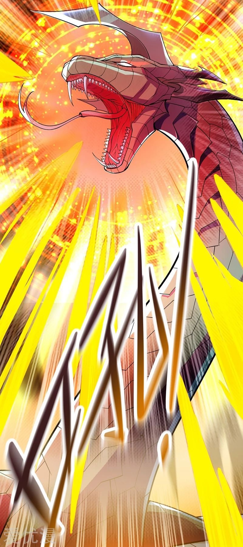 Chapter 317 - Image 33