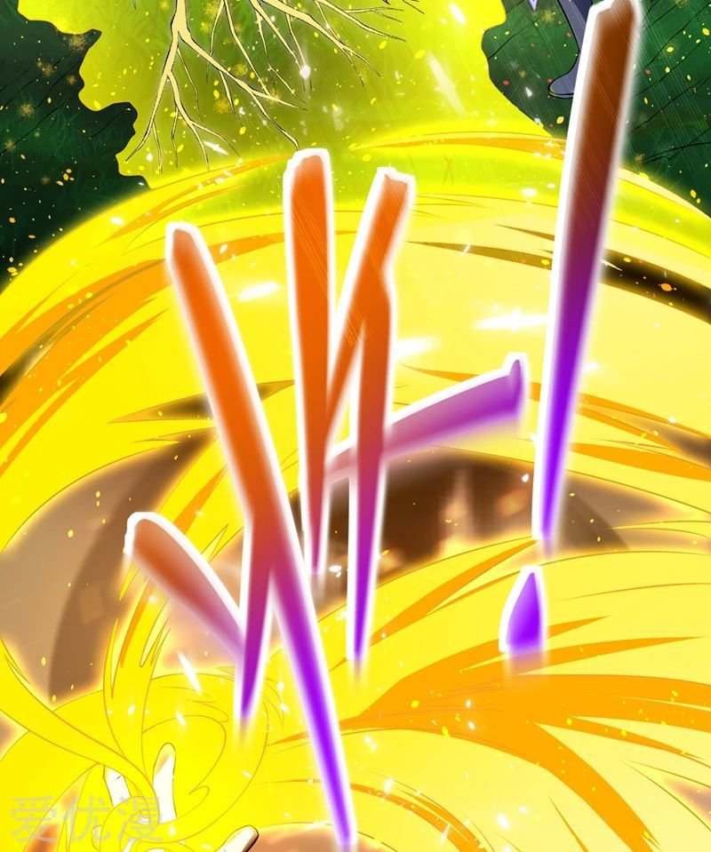 Chapter 317 - Image 4