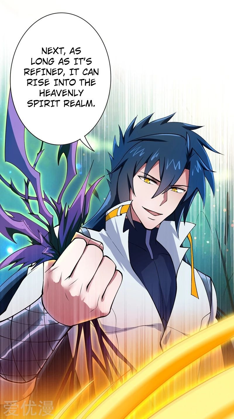 Chapter 317 - Image 6