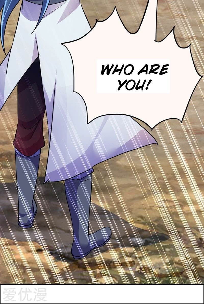 Chapter 318 - Image 18