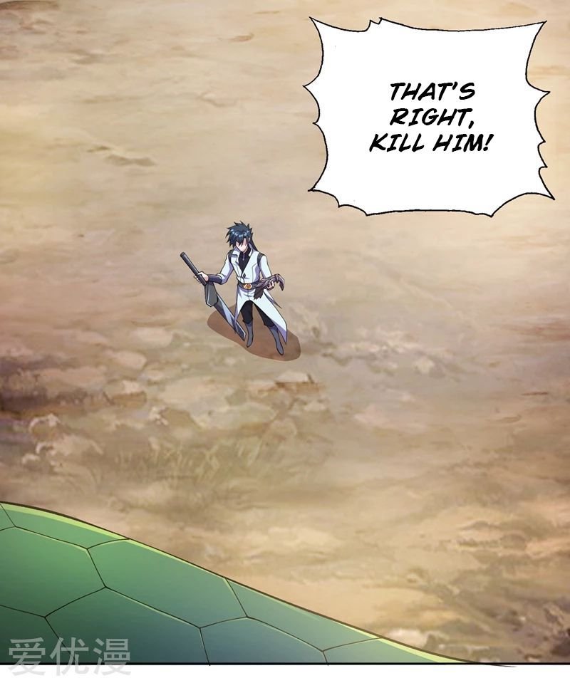 Chapter 318 - Image 28
