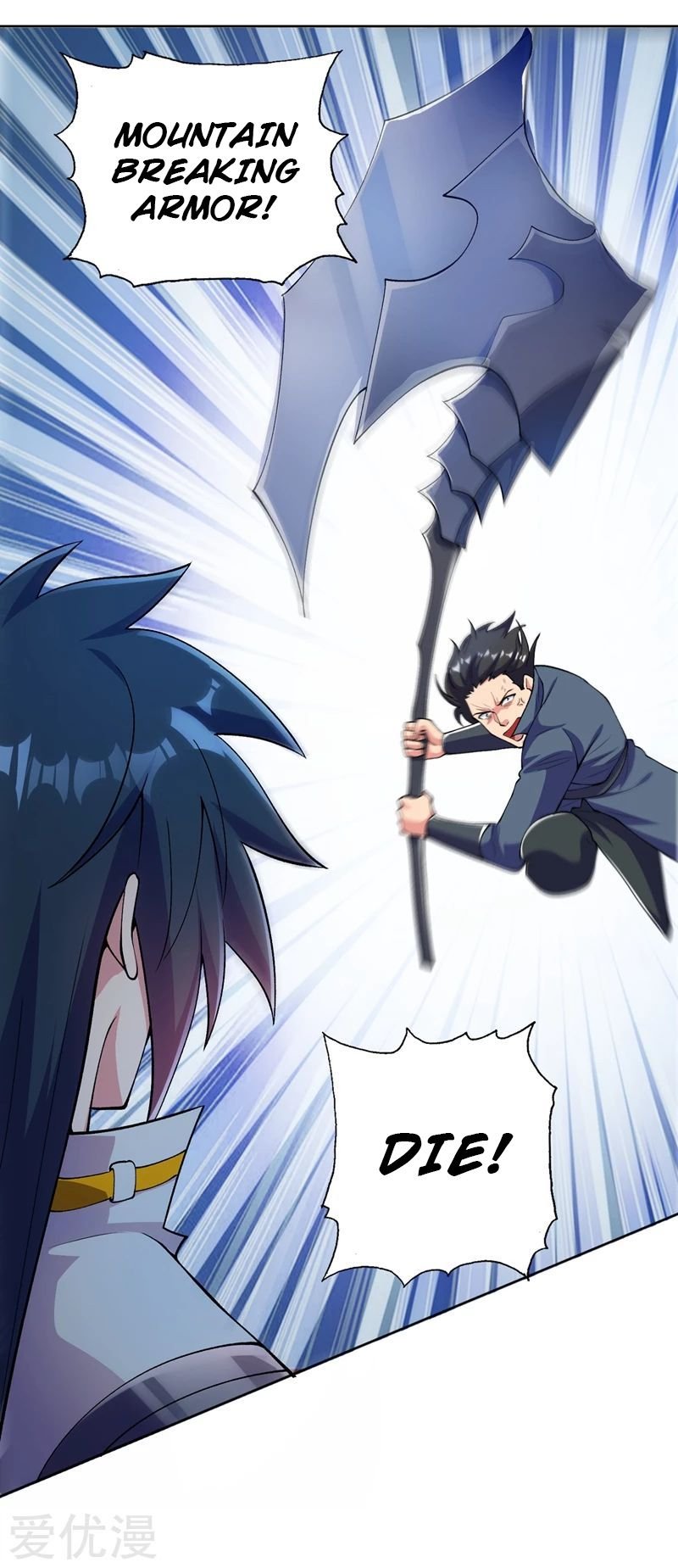 Chapter 318 - Image 30