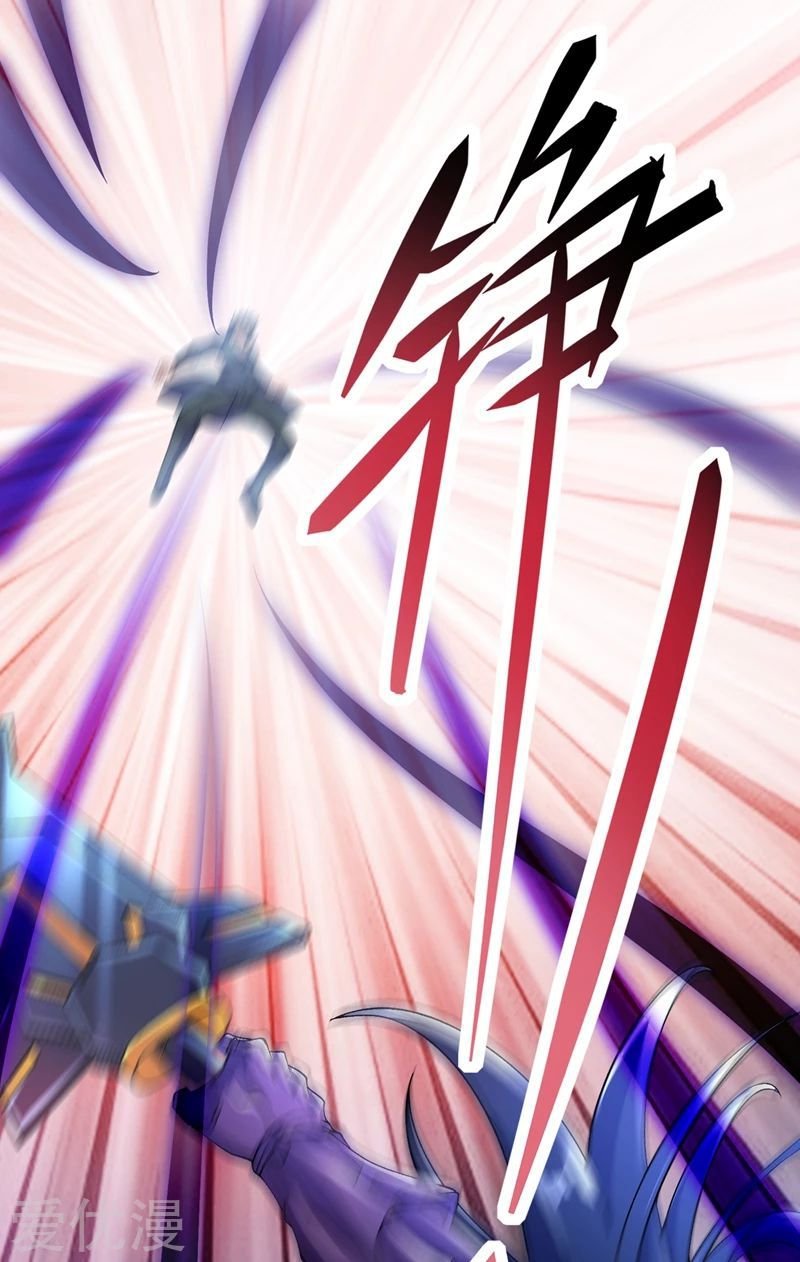Chapter 318 - Image 31
