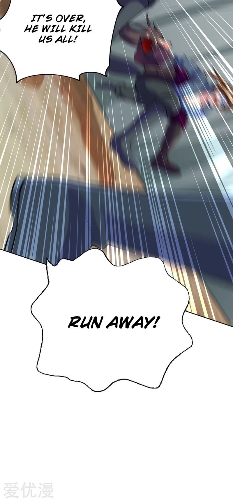 Chapter 318 - Image 35
