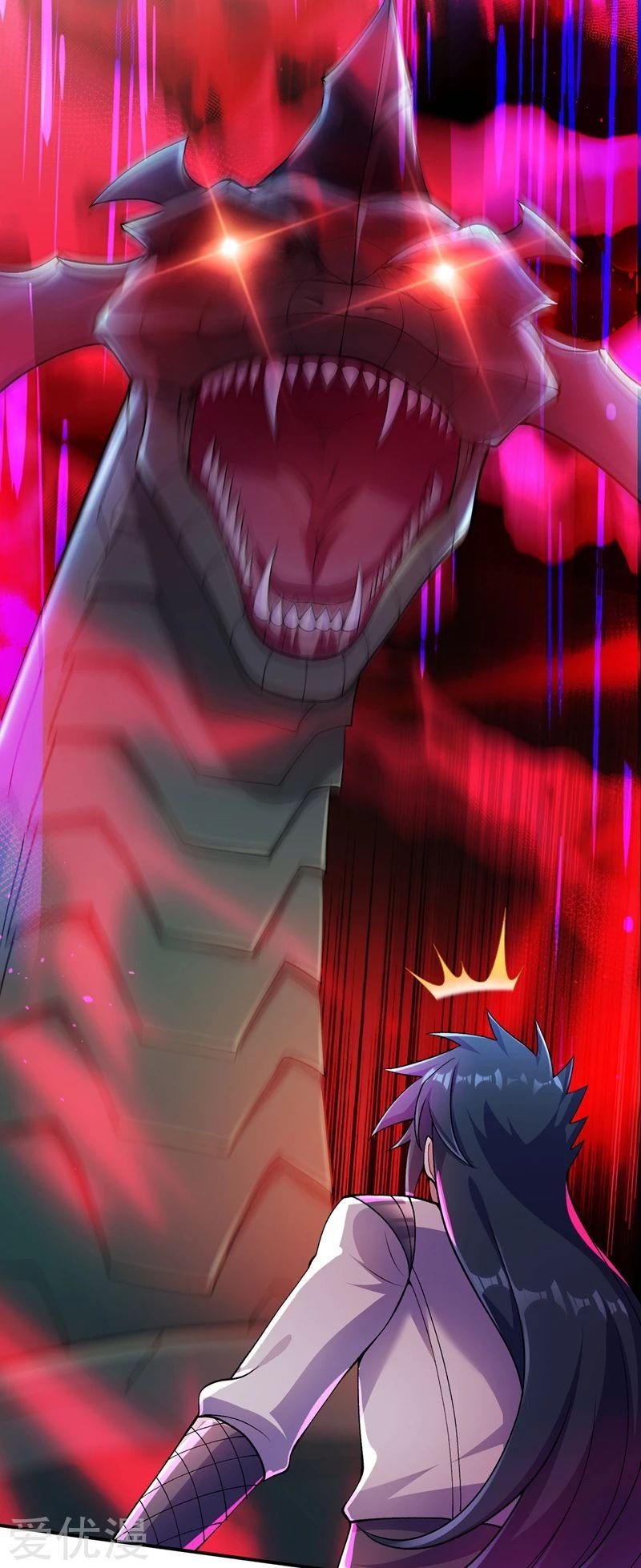 Chapter 318 - Image 38