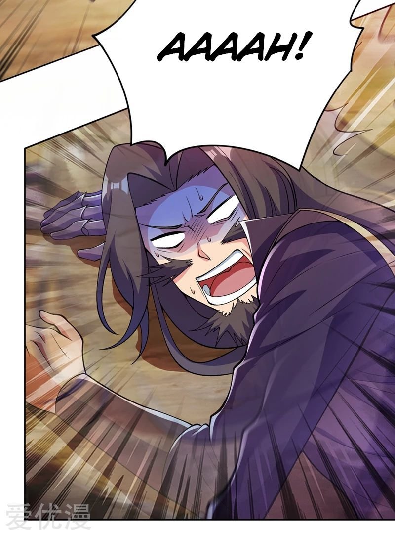 Chapter 318 - Image 4