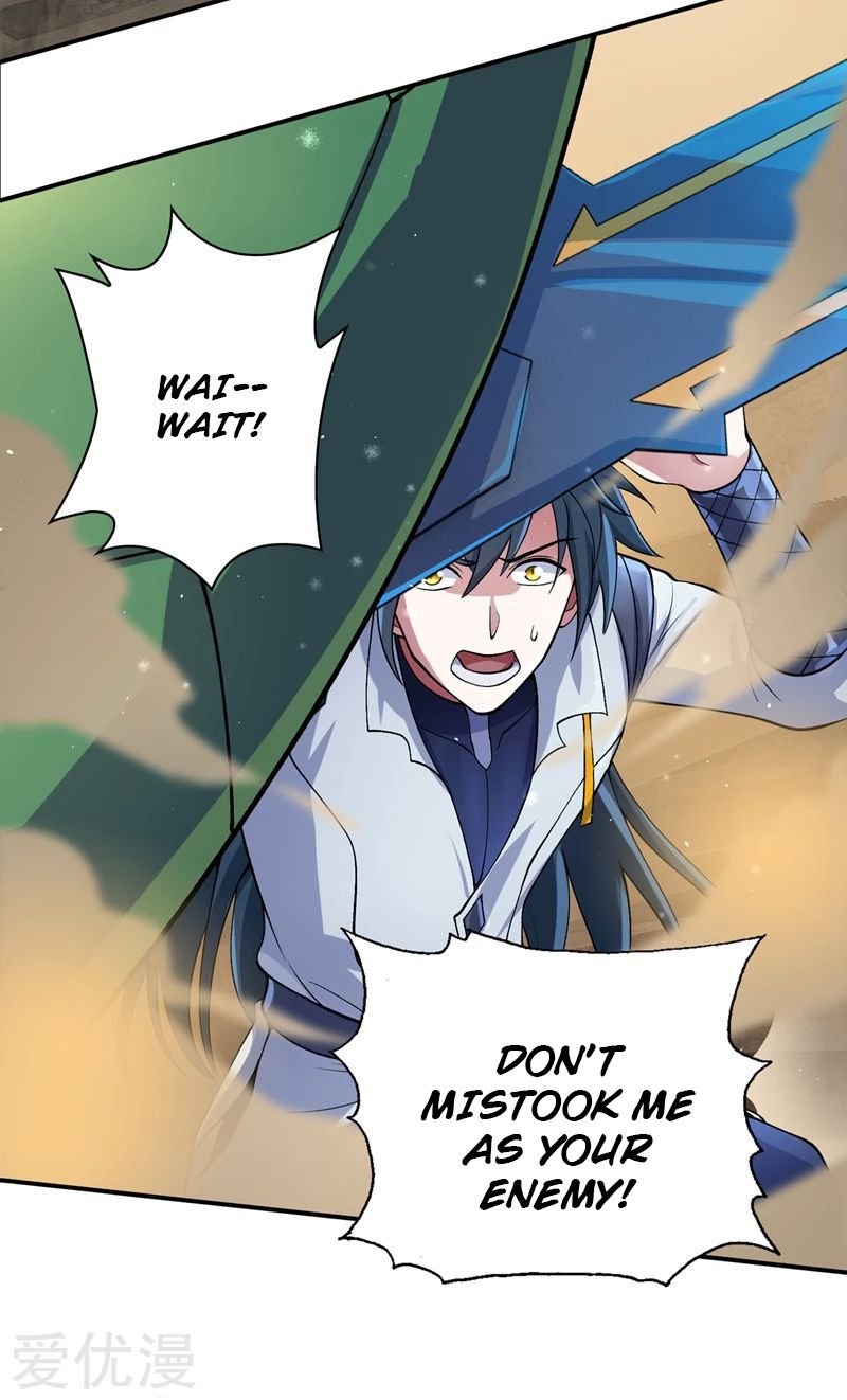 Chapter 319 - Image 2