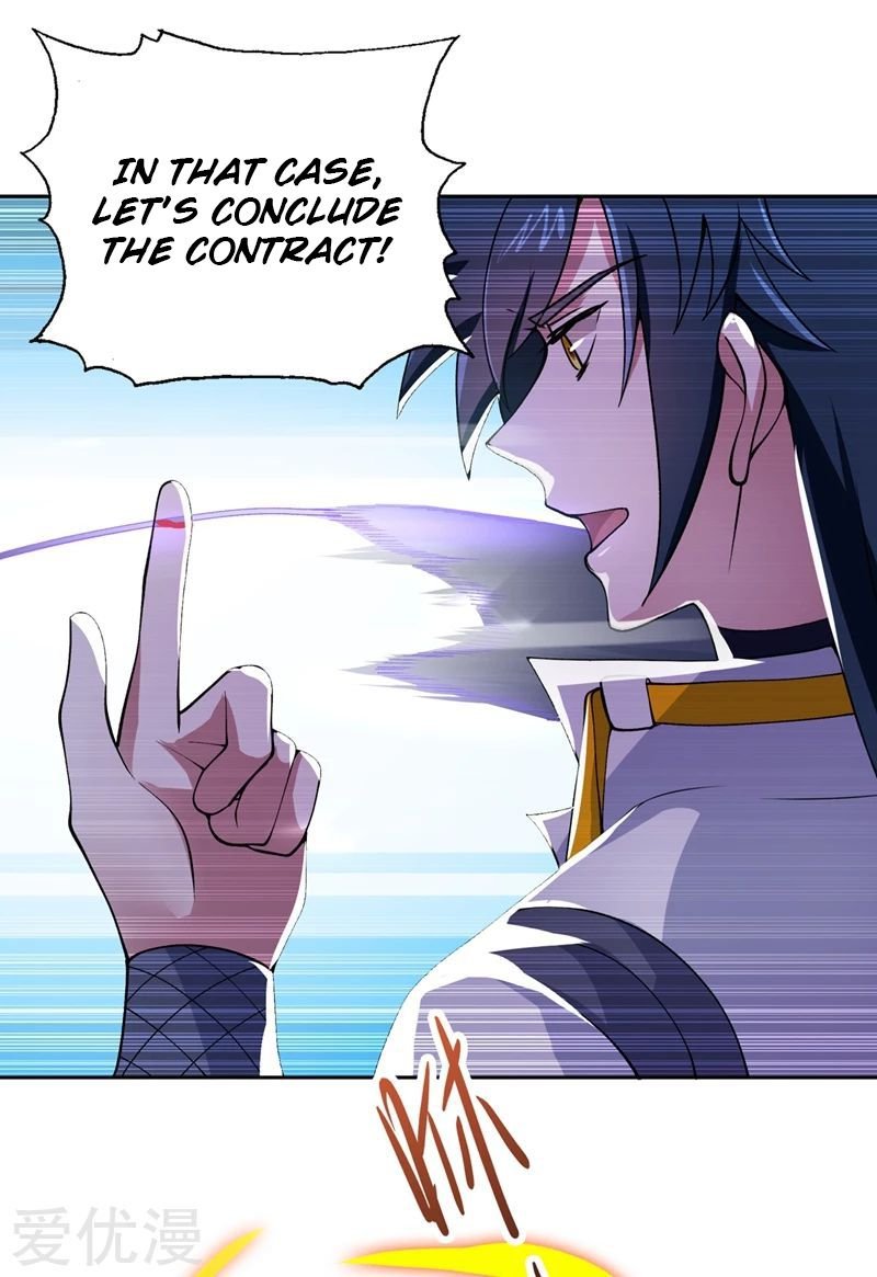 Chapter 319 - Image 28