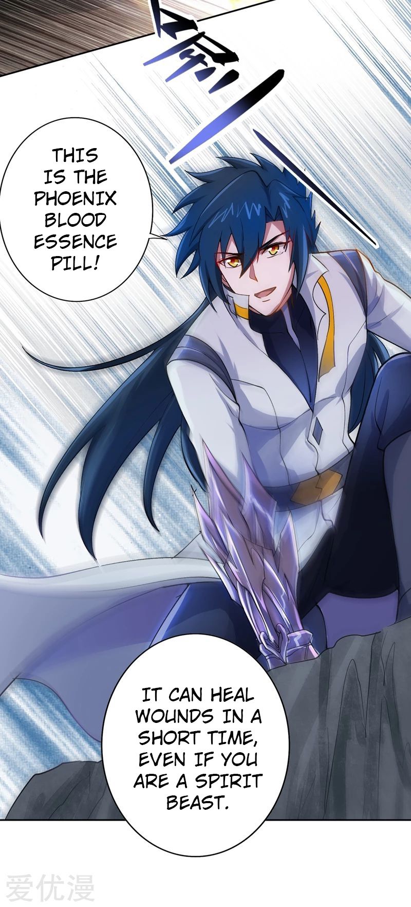 Chapter 319 - Image 7