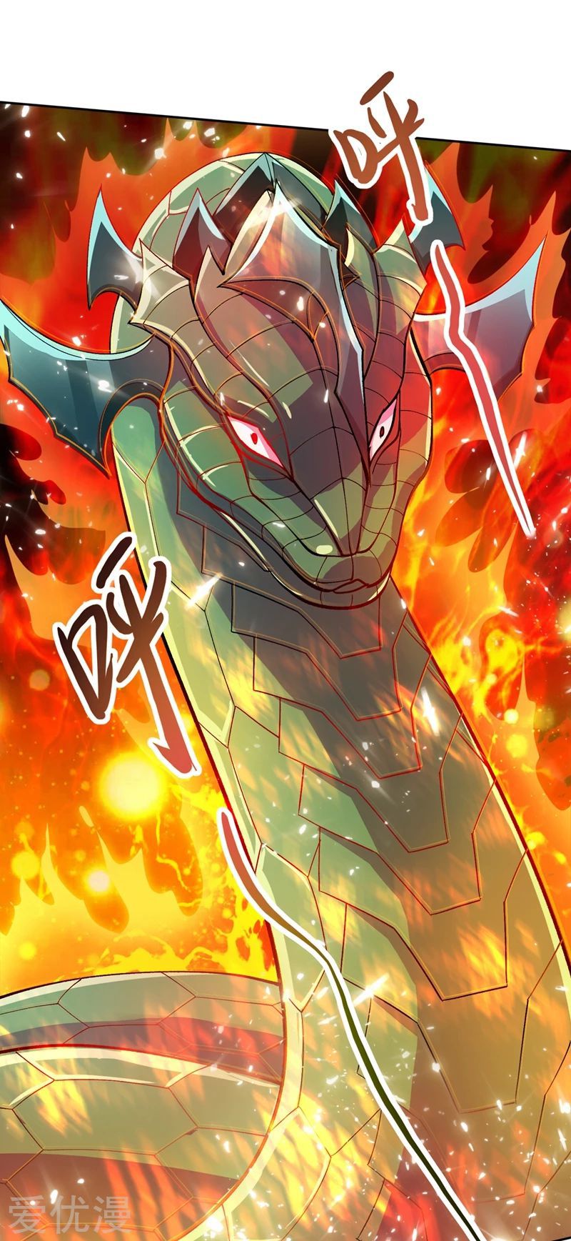 Chapter 319 - Image 8