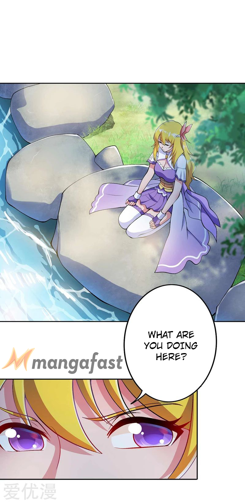 Chapter 320 - Image 18