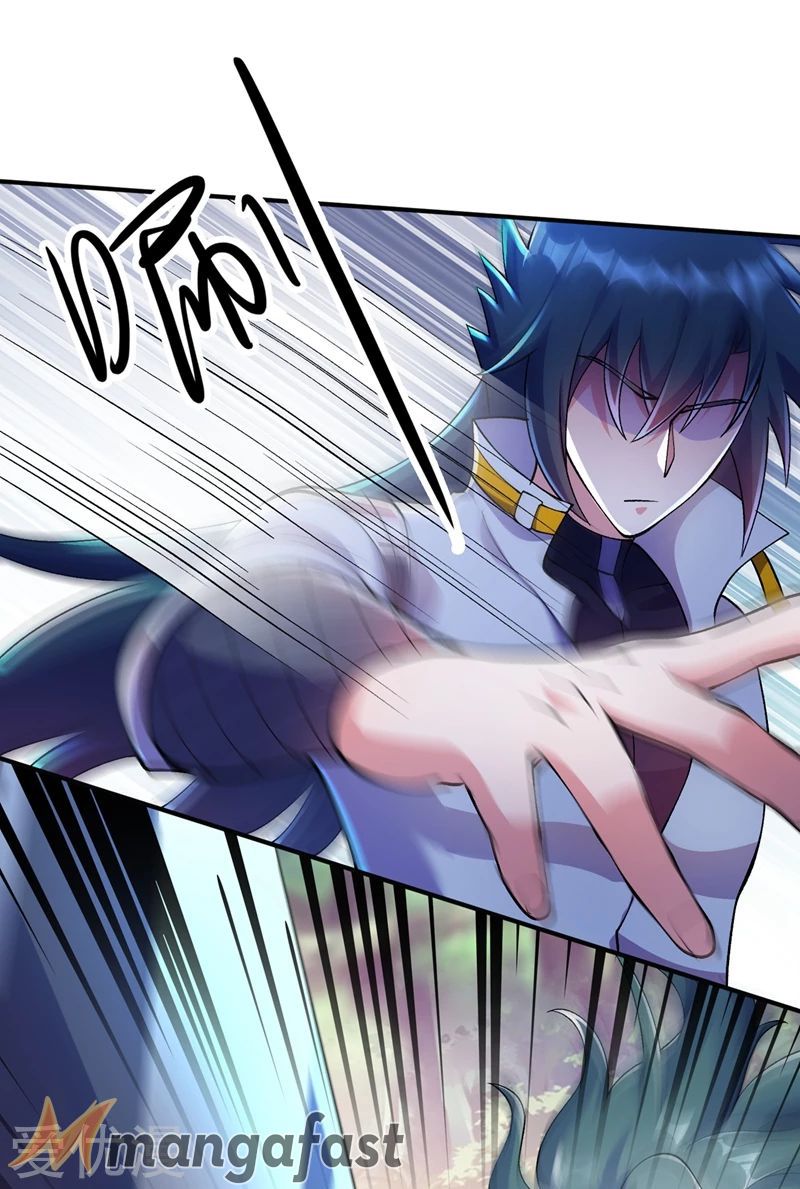 Chapter 321 - Image 11