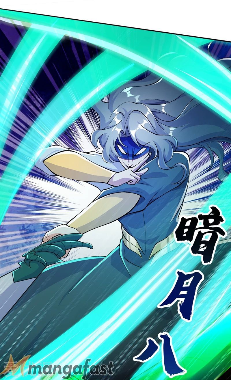 Chapter 321 - Image 23