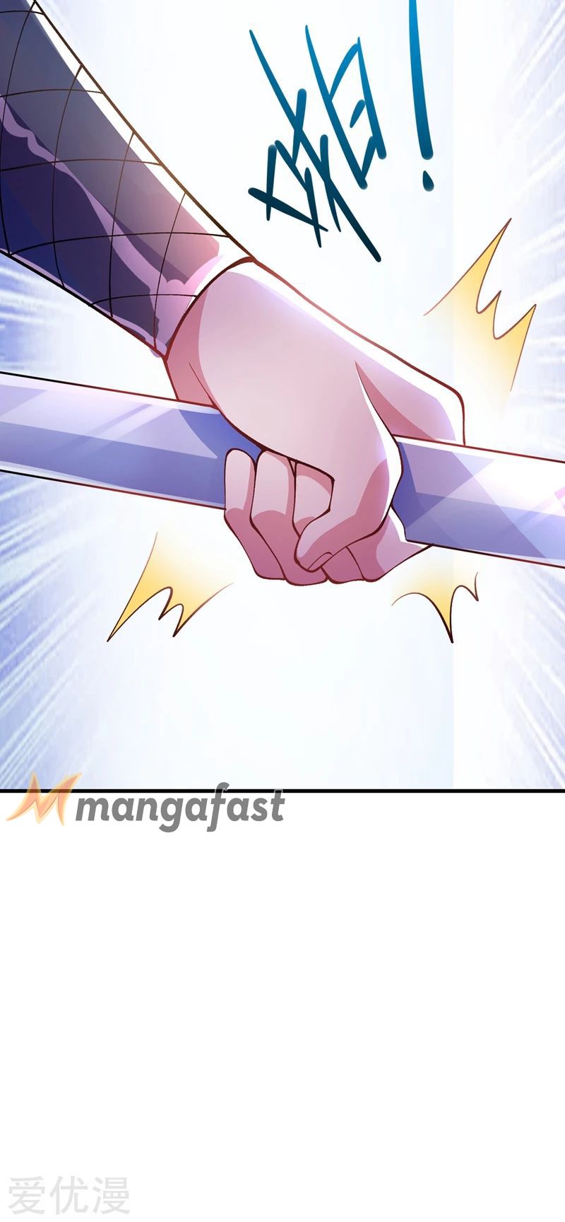 Chapter 321 - Image 7