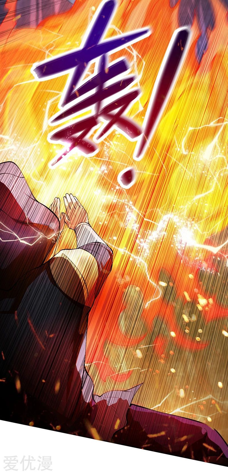 Chapter 323 - Image 20