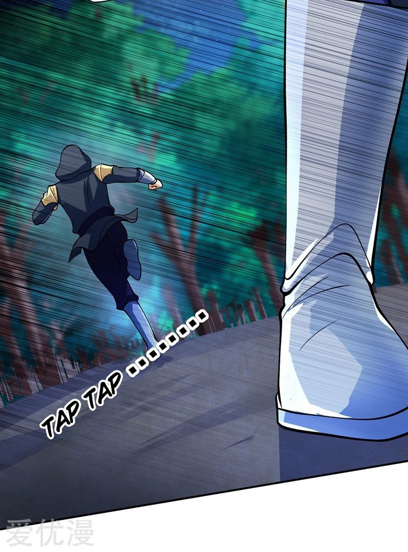 Chapter 323 - Image 32
