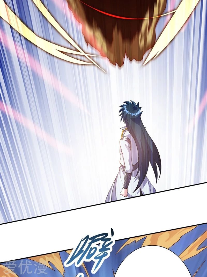 Chapter 324 - Image 3
