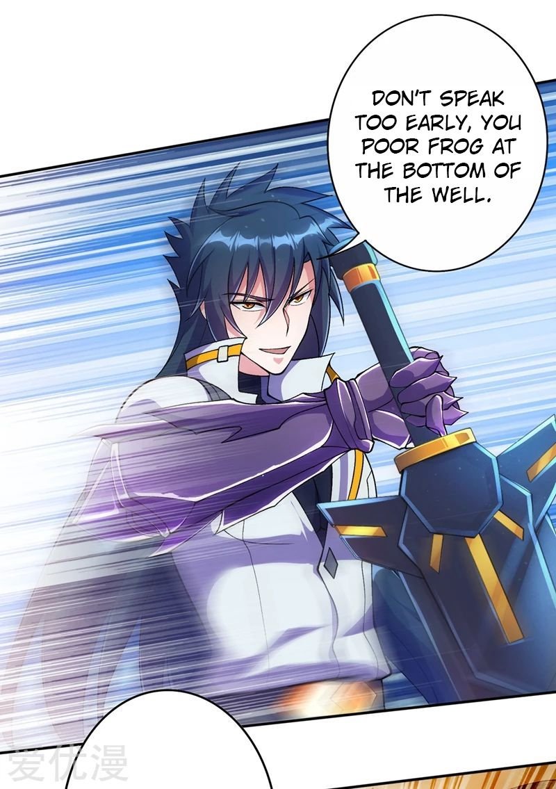 Chapter 324 - Image 7