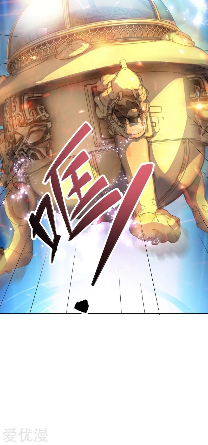 Chapter 325 - Image 30