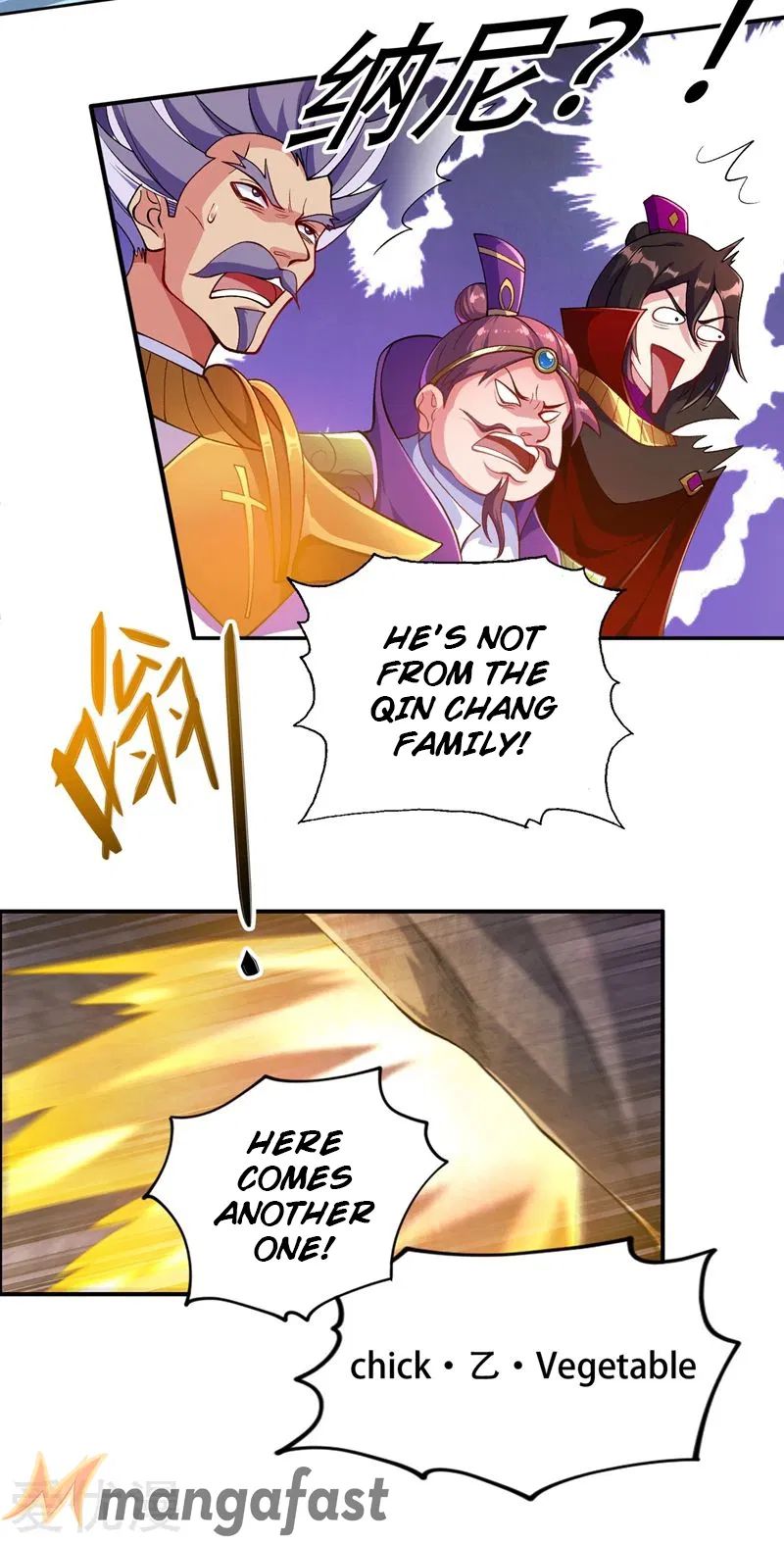 Chapter 327 - Image 17