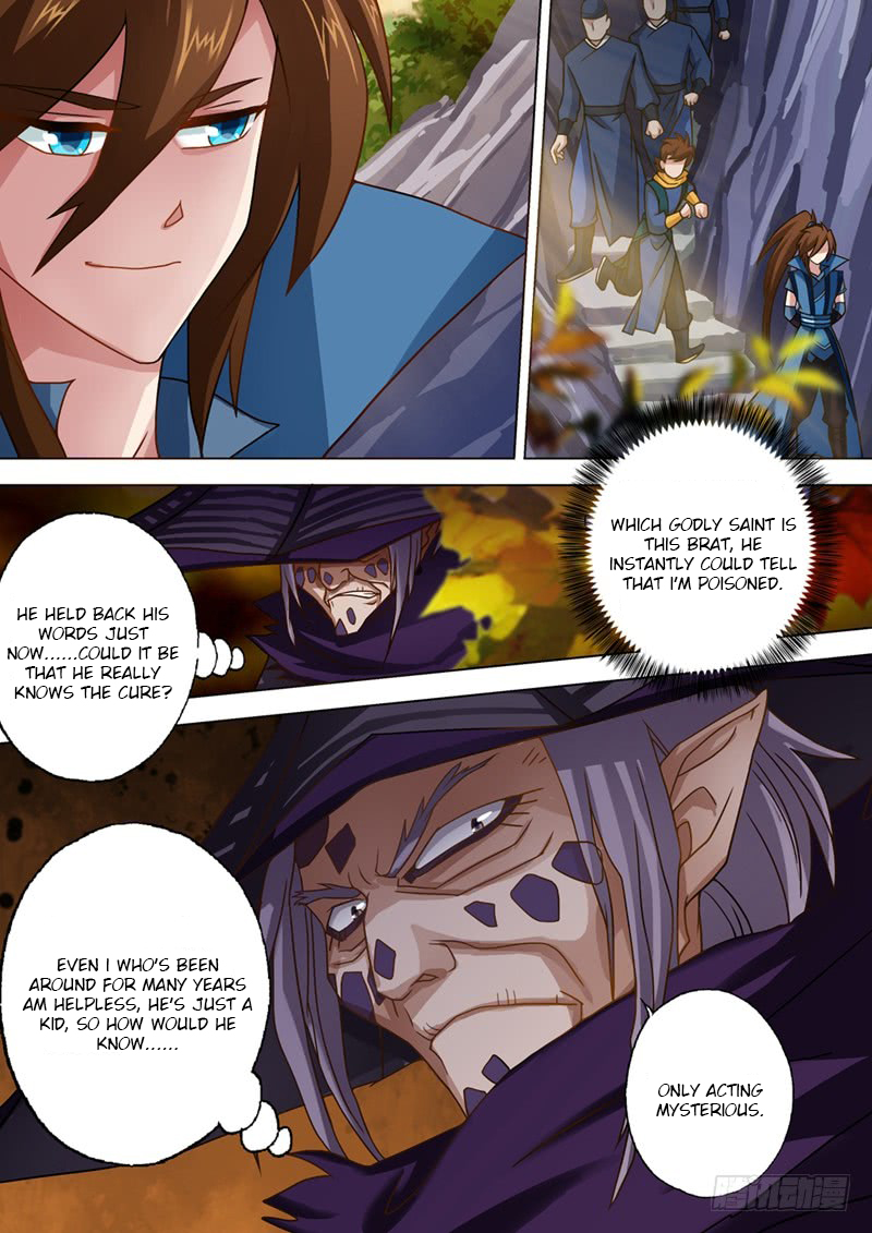 Chapter 33 - Image 2