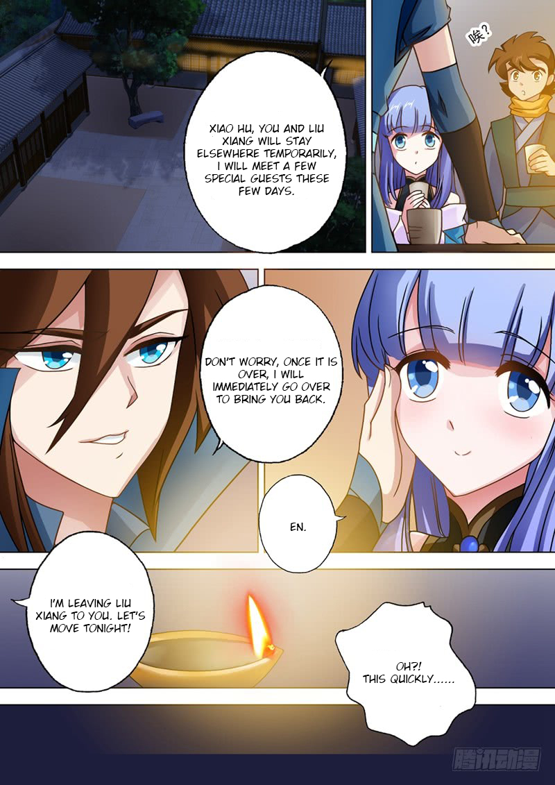 Chapter 33 - Image 3