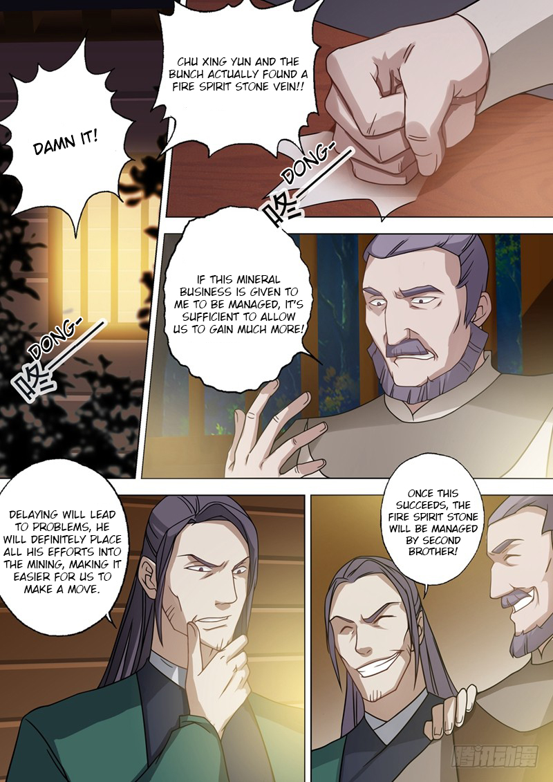 Chapter 33 - Image 4