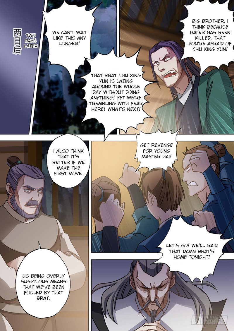 Chapter 33 - Image 6