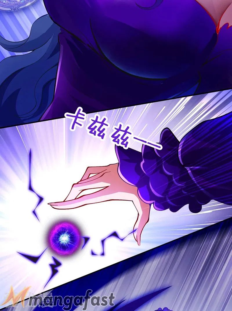 Chapter 330 - Image 18