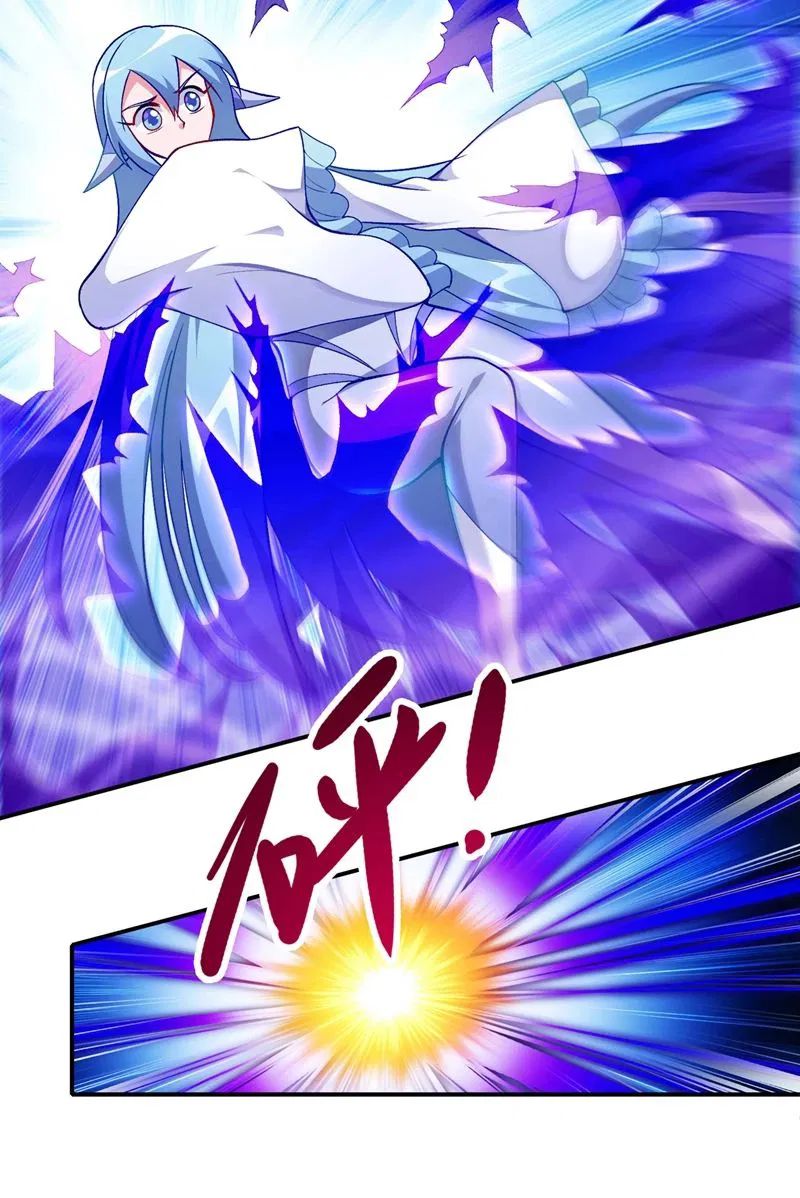 Chapter 330 - Image 21