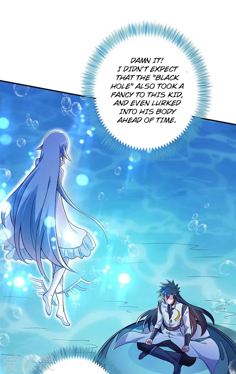 Chapter 330 - Image 23
