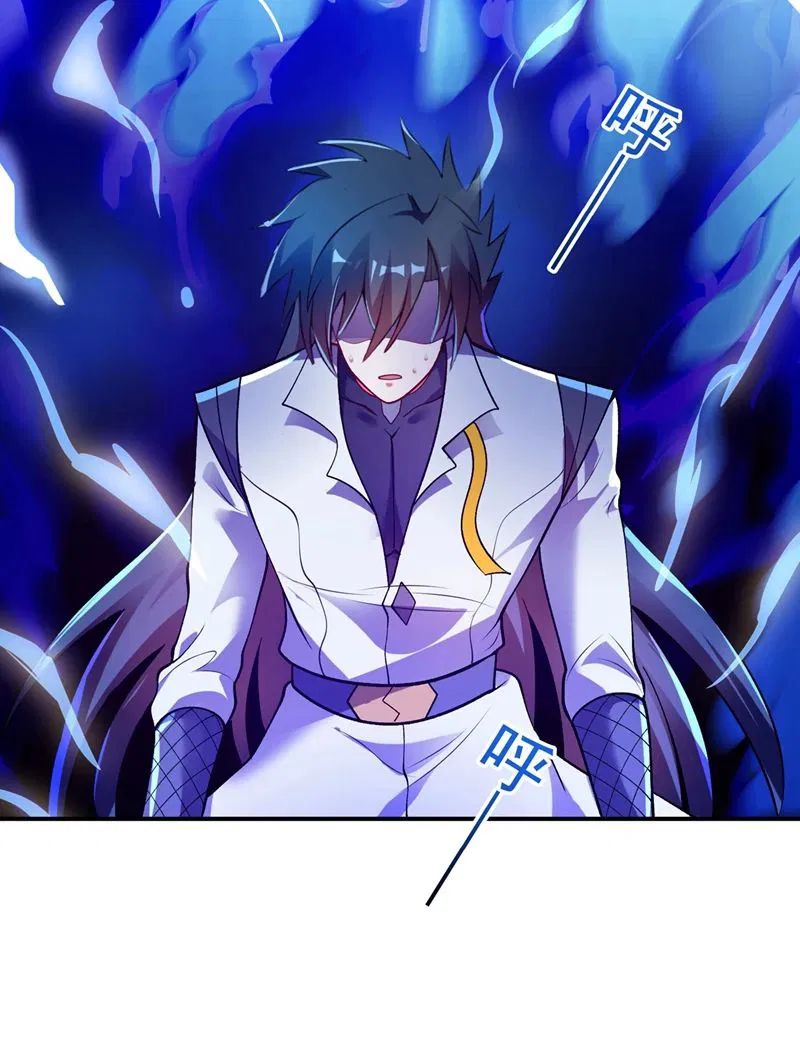 Chapter 330 - Image 25